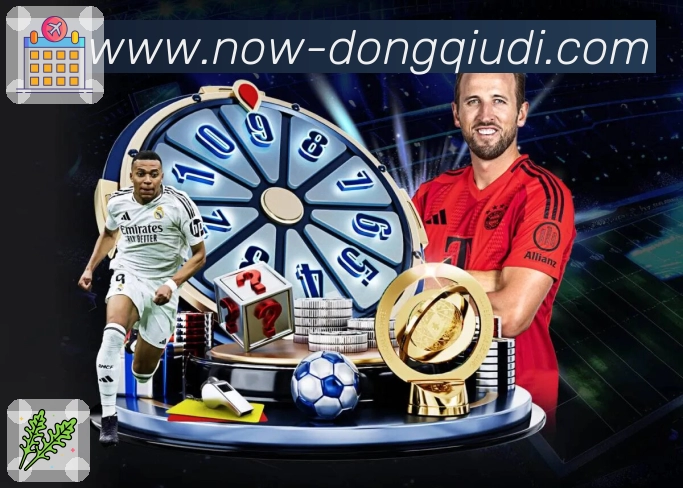 <strong>懂球帝网页版</strong>移动端观赛入口截图