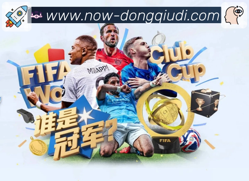 懂球帝网页版 Sports 官方视觉图